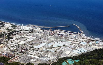 Япония начнет сброс второй партии воды с АЭС "Фукусима-1" 5 октября - новости экологии на ECOportal
