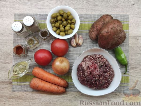 Рагу с фаршем, картошкой и оливками