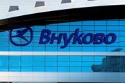 Uzbekistan Airways переводит большинство рейсов из Домодедова во Внуково