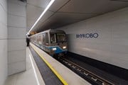 В Москве построили метро до аэропорта Внуково