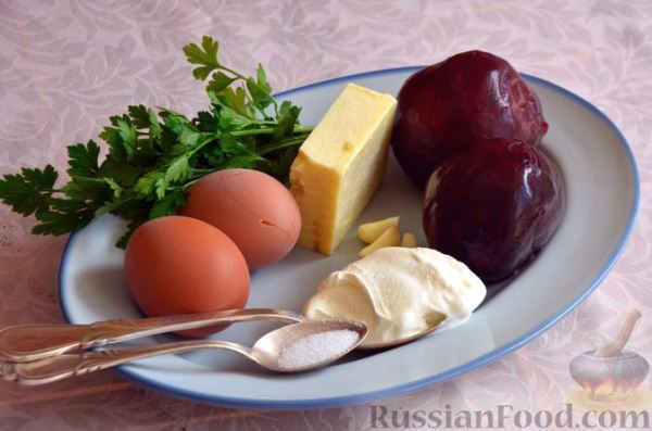 Закуска из свёклы с яйцом и сыром