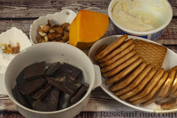 Конфеты из печенья со сливочным сыром, тыквенным пюре и орехами, в шоколаде