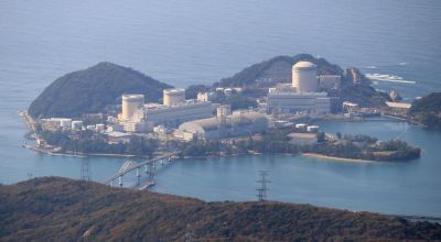 Оператор АЭС "Фукусима-1" начал подготовку к сбросу в океан второй партии воды - новости экологии на ECOportal