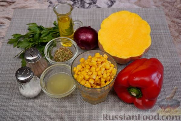 Салат с запечённым болгарским перцем, тыквой и кукурузой